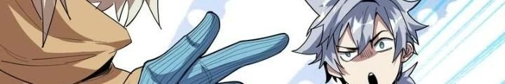 Toàn Dân Ngự Thú: Bắt Đầu Thức Tỉnh Thiên Phú Cấp Thần Thoại Chapter 80 - Trang 3