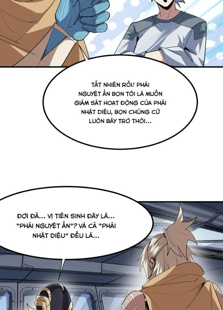 Toàn Dân Ngự Thú: Bắt Đầu Thức Tỉnh Thiên Phú Cấp Thần Thoại Chapter 80 - Trang 3