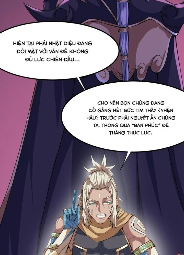 Toàn Dân Ngự Thú: Bắt Đầu Thức Tỉnh Thiên Phú Cấp Thần Thoại Chapter 80 - Trang 3