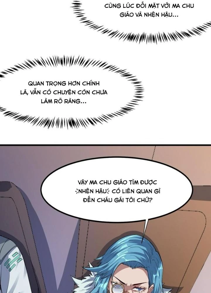 Toàn Dân Ngự Thú: Bắt Đầu Thức Tỉnh Thiên Phú Cấp Thần Thoại Chapter 80 - Trang 3