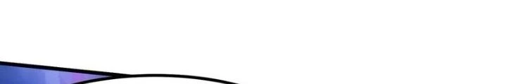 Toàn Dân Ngự Thú: Bắt Đầu Thức Tỉnh Thiên Phú Cấp Thần Thoại Chapter 80 - Trang 3