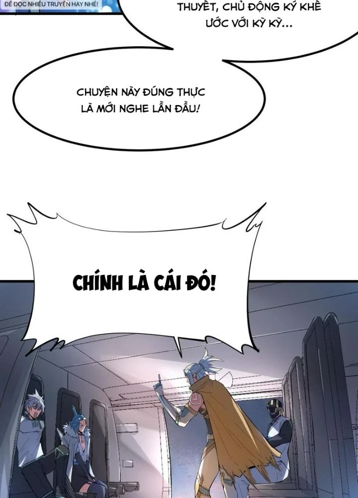 Toàn Dân Ngự Thú: Bắt Đầu Thức Tỉnh Thiên Phú Cấp Thần Thoại Chapter 80 - Trang 3