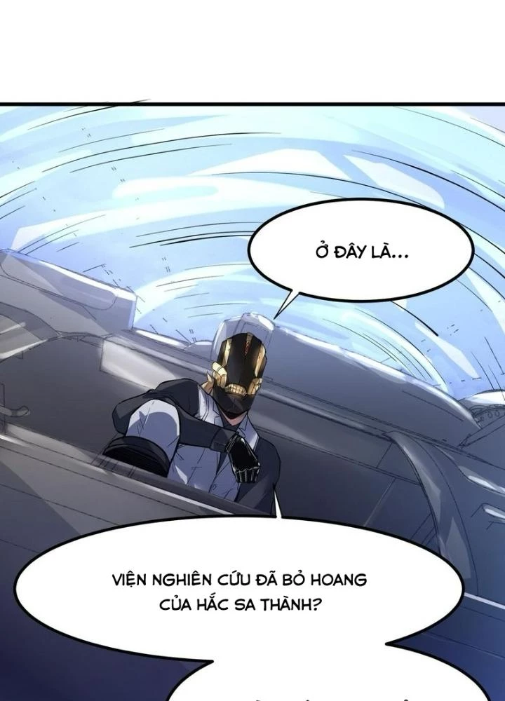 Toàn Dân Ngự Thú: Bắt Đầu Thức Tỉnh Thiên Phú Cấp Thần Thoại Chapter 80 - Trang 3