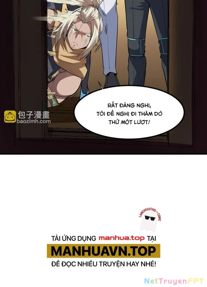 Toàn Dân Ngự Thú: Bắt Đầu Thức Tỉnh Thiên Phú Cấp Thần Thoại Chapter 80 - Trang 3