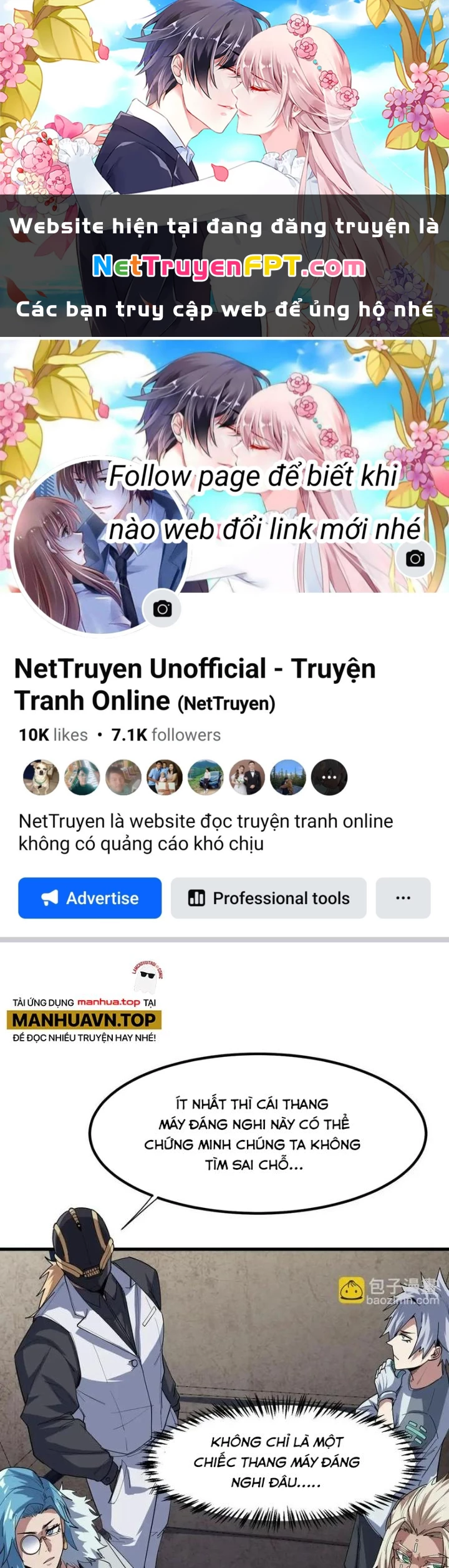 Toàn Dân Ngự Thú: Bắt Đầu Thức Tỉnh Thiên Phú Cấp Thần Thoại Chapter 81 - Trang 3