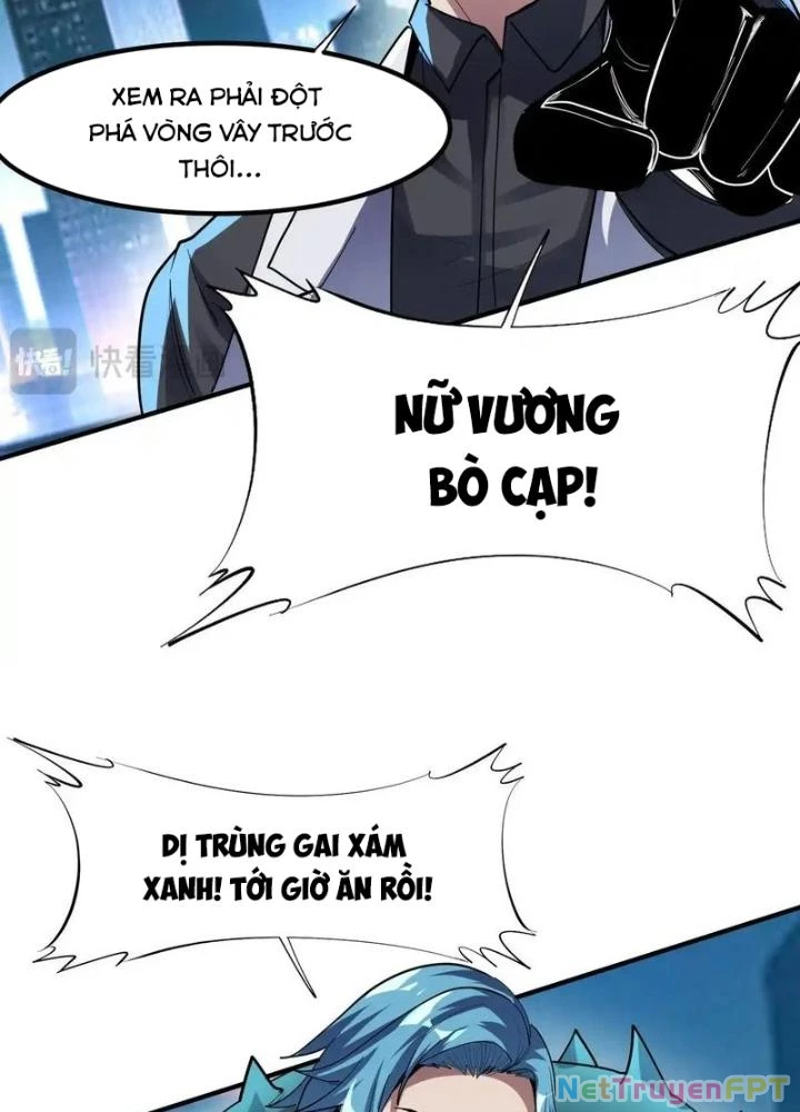 Toàn Dân Ngự Thú: Bắt Đầu Thức Tỉnh Thiên Phú Cấp Thần Thoại Chapter 81 - Trang 3