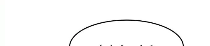 Toàn Dân Ngự Thú: Bắt Đầu Thức Tỉnh Thiên Phú Cấp Thần Thoại Chapter 81 - Trang 3