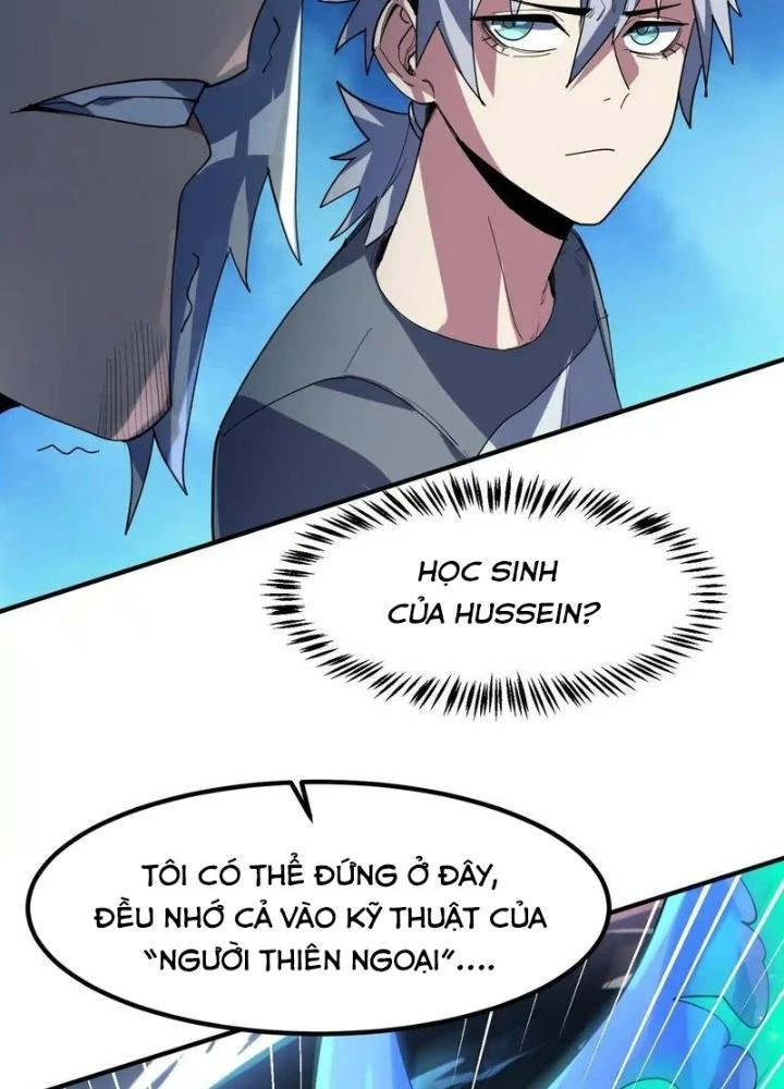 Toàn Dân Ngự Thú: Bắt Đầu Thức Tỉnh Thiên Phú Cấp Thần Thoại Chapter 81 - Trang 3