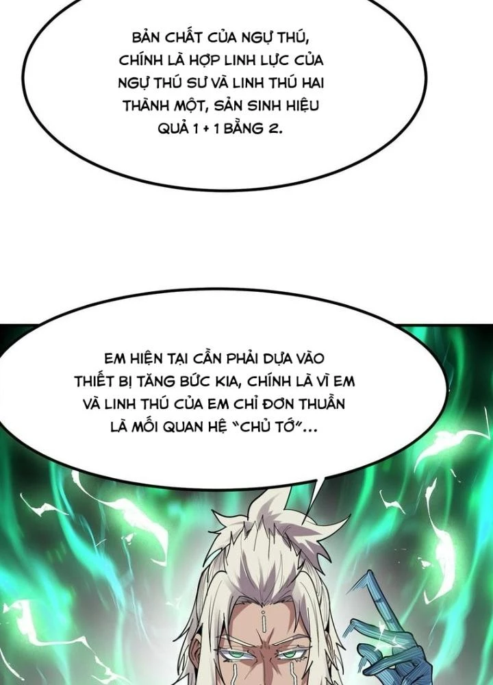 Toàn Dân Ngự Thú: Bắt Đầu Thức Tỉnh Thiên Phú Cấp Thần Thoại Chapter 82 - Trang 3