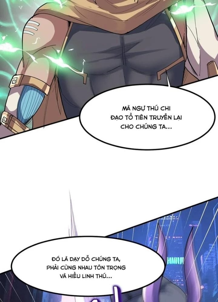 Toàn Dân Ngự Thú: Bắt Đầu Thức Tỉnh Thiên Phú Cấp Thần Thoại Chapter 82 - Trang 3