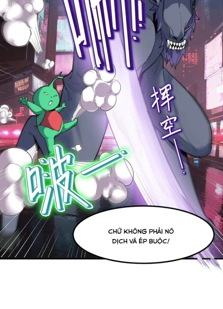 Toàn Dân Ngự Thú: Bắt Đầu Thức Tỉnh Thiên Phú Cấp Thần Thoại Chapter 82 - Trang 3