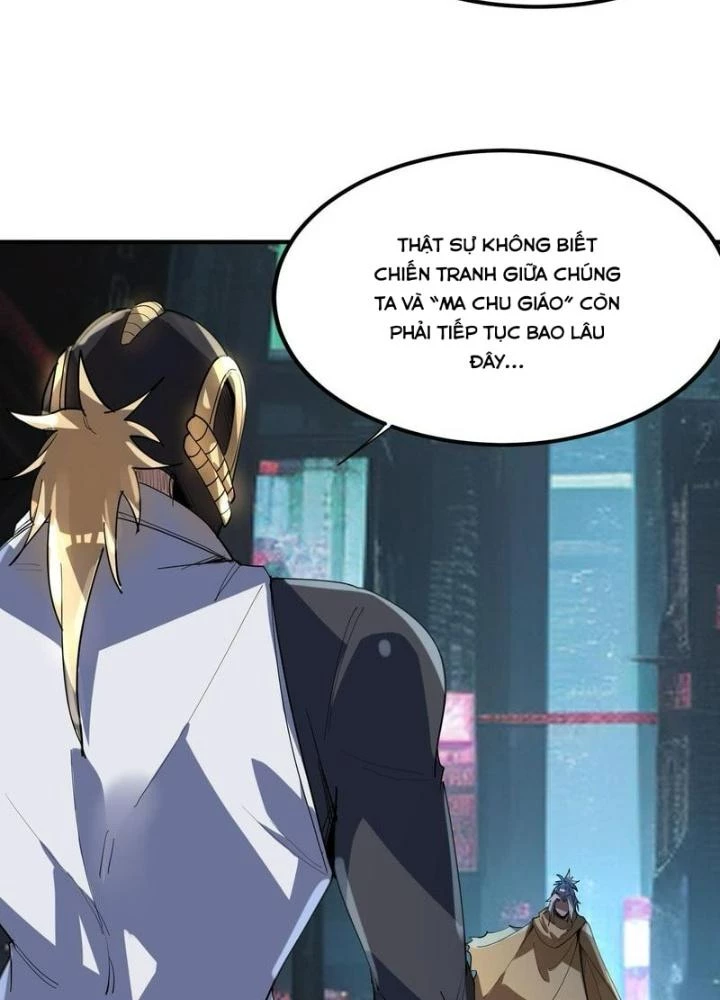Toàn Dân Ngự Thú: Bắt Đầu Thức Tỉnh Thiên Phú Cấp Thần Thoại Chapter 82 - Trang 3