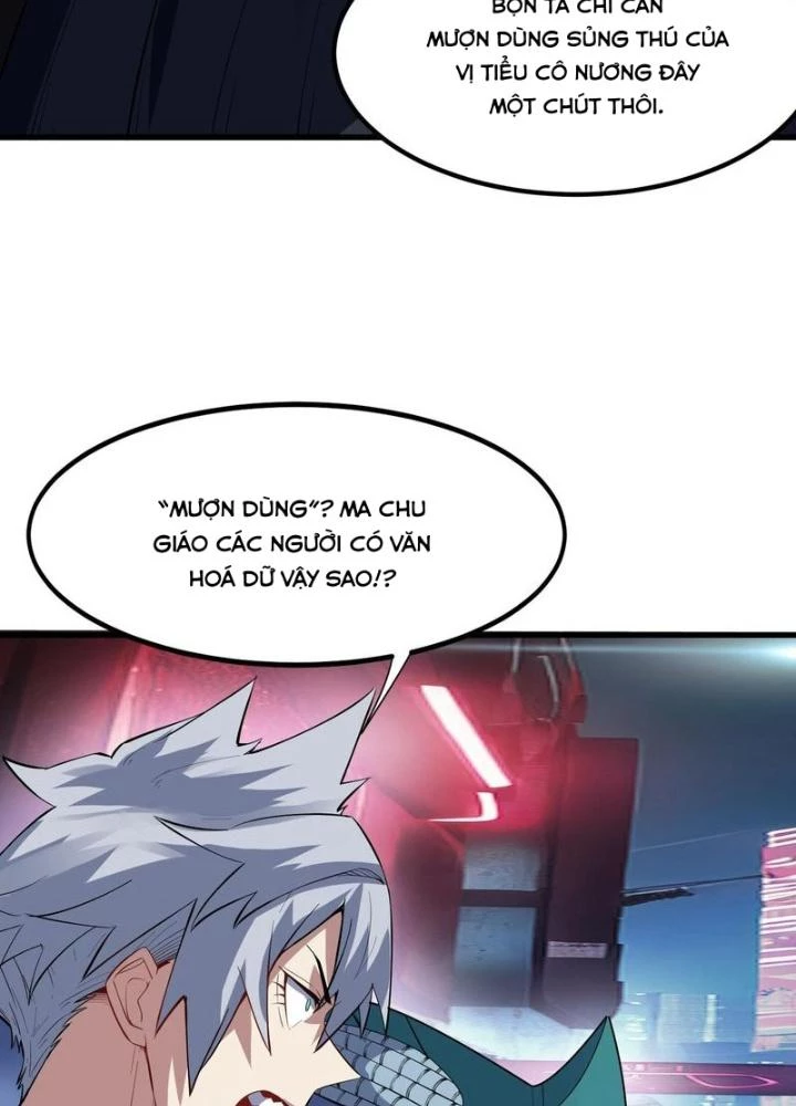 Toàn Dân Ngự Thú: Bắt Đầu Thức Tỉnh Thiên Phú Cấp Thần Thoại Chapter 83 - Trang 3