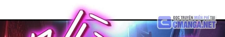 Toàn Dân Ngự Thú: Bắt Đầu Thức Tỉnh Thiên Phú Cấp Thần Thoại Chapter 83 - Trang 3