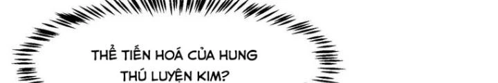 Toàn Dân Ngự Thú: Bắt Đầu Thức Tỉnh Thiên Phú Cấp Thần Thoại Chapter 83 - Trang 3