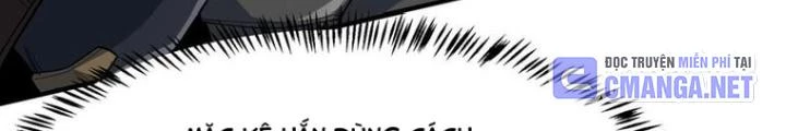 Toàn Dân Ngự Thú: Bắt Đầu Thức Tỉnh Thiên Phú Cấp Thần Thoại Chapter 83 - Trang 3
