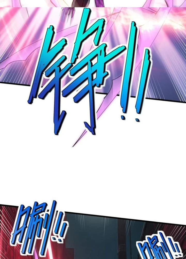 Toàn Dân Ngự Thú: Bắt Đầu Thức Tỉnh Thiên Phú Cấp Thần Thoại Chapter 83 - Trang 3