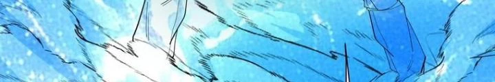 Toàn Dân Ngự Thú: Bắt Đầu Thức Tỉnh Thiên Phú Cấp Thần Thoại Chapter 83 - Trang 3