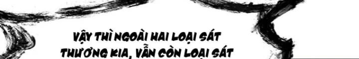 Toàn Dân Ngự Thú: Bắt Đầu Thức Tỉnh Thiên Phú Cấp Thần Thoại Chapter 83 - Trang 3