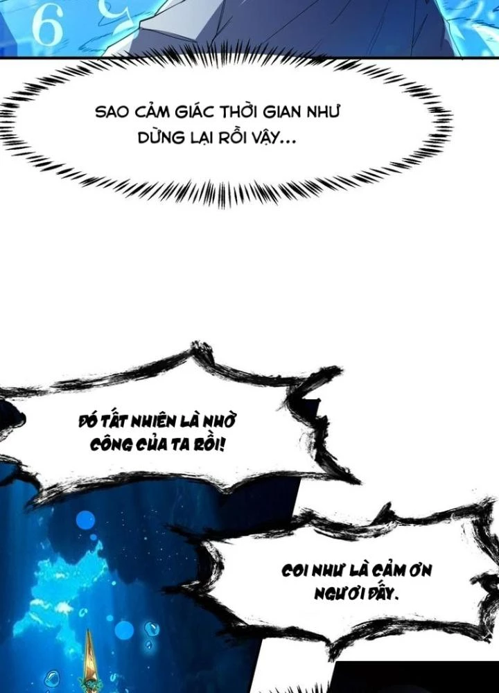 Toàn Dân Ngự Thú: Bắt Đầu Thức Tỉnh Thiên Phú Cấp Thần Thoại Chapter 83 - Trang 3
