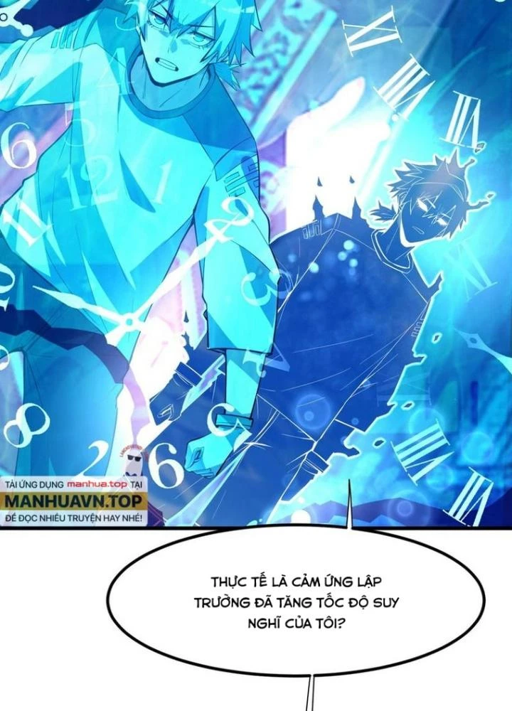 Toàn Dân Ngự Thú: Bắt Đầu Thức Tỉnh Thiên Phú Cấp Thần Thoại Chapter 83 - Trang 3