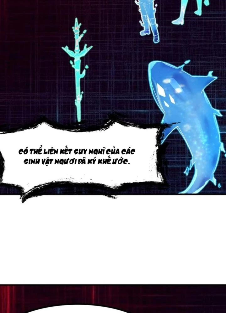 Toàn Dân Ngự Thú: Bắt Đầu Thức Tỉnh Thiên Phú Cấp Thần Thoại Chapter 83 - Trang 3