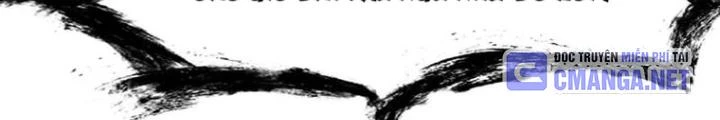 Toàn Dân Ngự Thú: Bắt Đầu Thức Tỉnh Thiên Phú Cấp Thần Thoại Chapter 83 - Trang 3