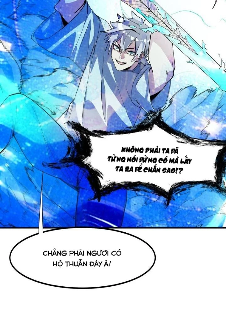 Toàn Dân Ngự Thú: Bắt Đầu Thức Tỉnh Thiên Phú Cấp Thần Thoại Chapter 84 - Trang 3