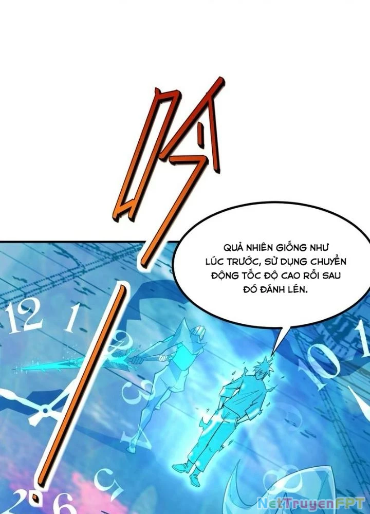 Toàn Dân Ngự Thú: Bắt Đầu Thức Tỉnh Thiên Phú Cấp Thần Thoại Chapter 84 - Trang 3