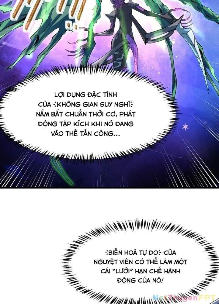 Toàn Dân Ngự Thú: Bắt Đầu Thức Tỉnh Thiên Phú Cấp Thần Thoại Chapter 84 - Trang 3