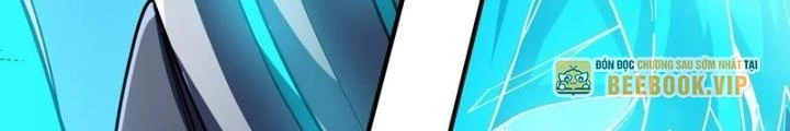 Toàn Dân Ngự Thú: Bắt Đầu Thức Tỉnh Thiên Phú Cấp Thần Thoại Chapter 84 - Trang 3