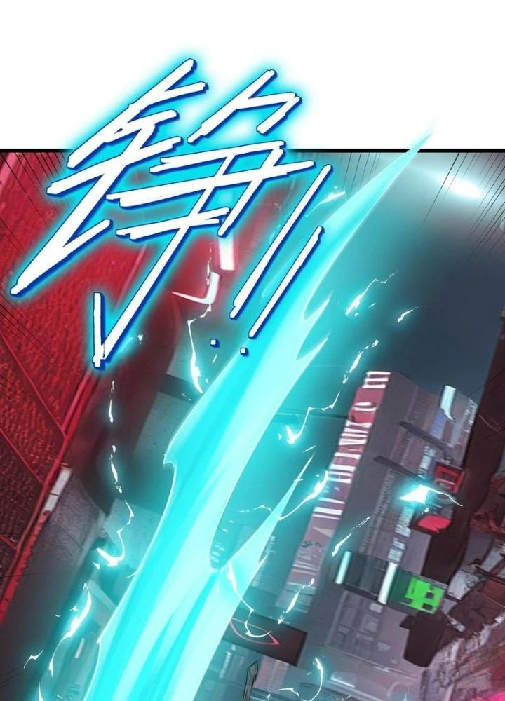 Toàn Dân Ngự Thú: Bắt Đầu Thức Tỉnh Thiên Phú Cấp Thần Thoại Chapter 84 - Trang 3