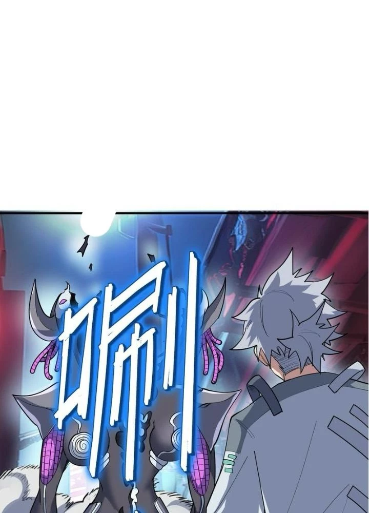 Toàn Dân Ngự Thú: Bắt Đầu Thức Tỉnh Thiên Phú Cấp Thần Thoại Chapter 84 - Trang 3