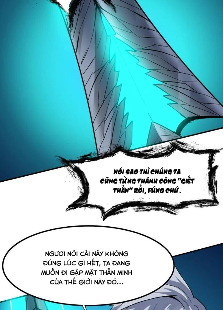 Toàn Dân Ngự Thú: Bắt Đầu Thức Tỉnh Thiên Phú Cấp Thần Thoại Chapter 84 - Trang 3
