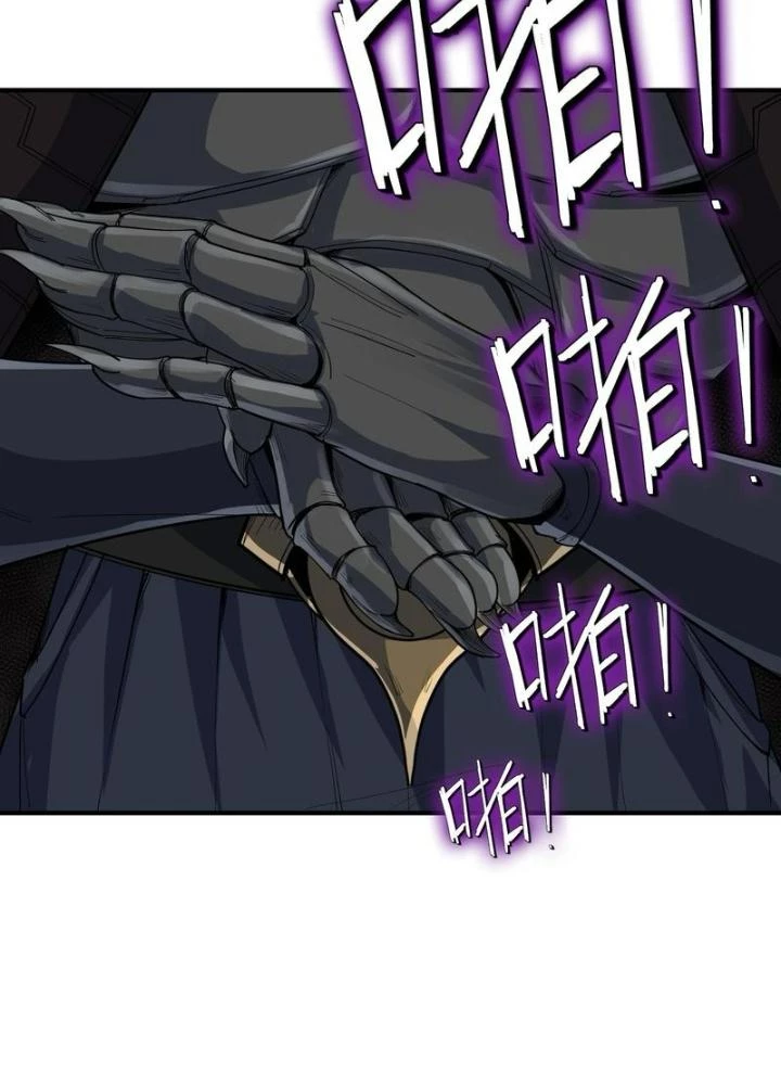 Toàn Dân Ngự Thú: Bắt Đầu Thức Tỉnh Thiên Phú Cấp Thần Thoại Chapter 84 - Trang 3