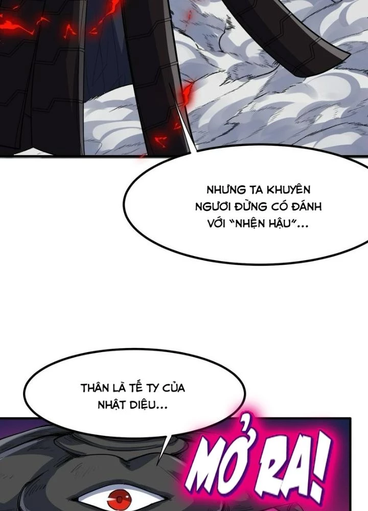 Toàn Dân Ngự Thú: Bắt Đầu Thức Tỉnh Thiên Phú Cấp Thần Thoại Chapter 84 - Trang 3