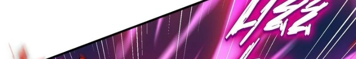 Toàn Dân Ngự Thú: Bắt Đầu Thức Tỉnh Thiên Phú Cấp Thần Thoại Chapter 84 - Trang 3