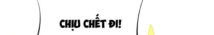 Toàn Dân Ngự Thú: Bắt Đầu Thức Tỉnh Thiên Phú Cấp Thần Thoại Chapter 85 - Trang 3