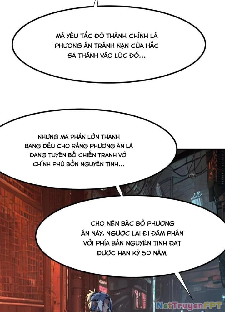 Toàn Dân Ngự Thú: Bắt Đầu Thức Tỉnh Thiên Phú Cấp Thần Thoại Chapter 85 - Trang 3