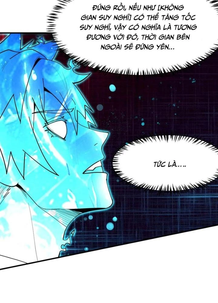 Toàn Dân Ngự Thú: Bắt Đầu Thức Tỉnh Thiên Phú Cấp Thần Thoại Chapter 86 - Trang 3