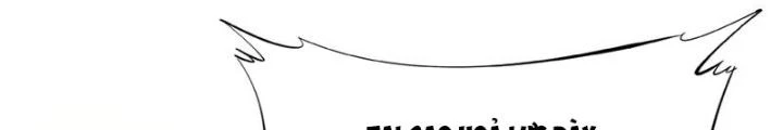 Toàn Dân Ngự Thú: Bắt Đầu Thức Tỉnh Thiên Phú Cấp Thần Thoại Chapter 86 - Trang 3