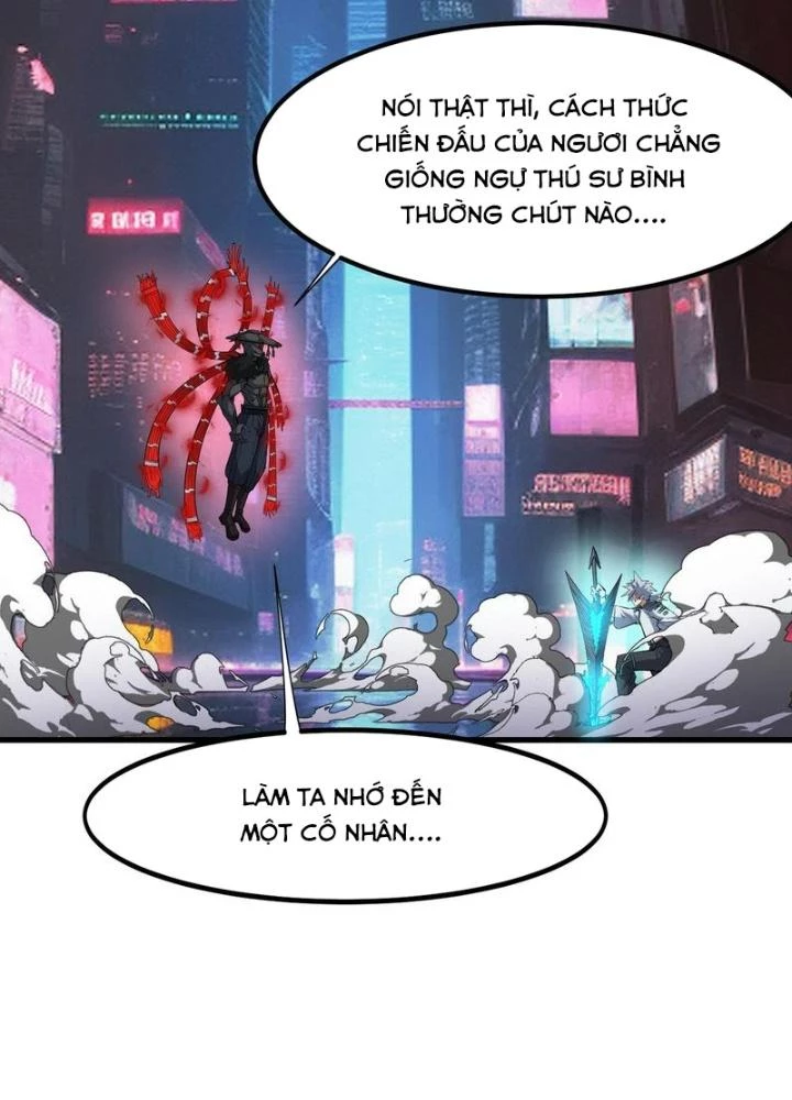 Toàn Dân Ngự Thú: Bắt Đầu Thức Tỉnh Thiên Phú Cấp Thần Thoại Chapter 86 - Trang 3
