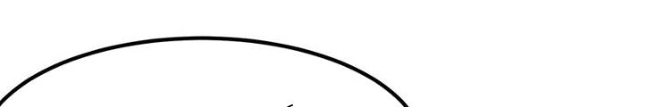 Toàn Dân Ngự Thú: Bắt Đầu Thức Tỉnh Thiên Phú Cấp Thần Thoại Chapter 86 - Trang 3