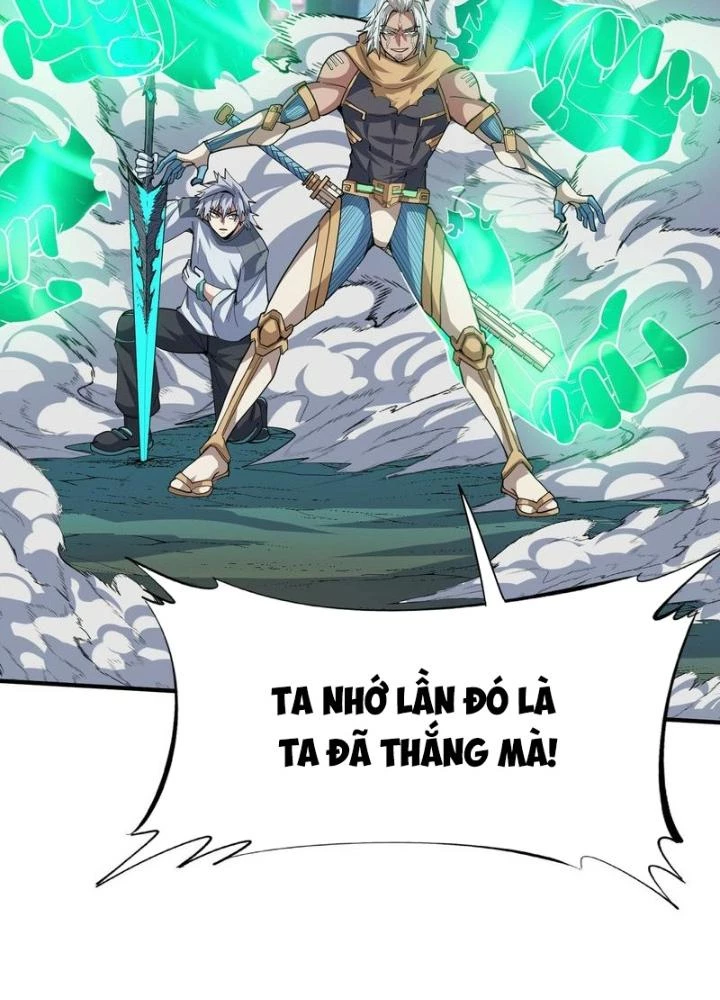 Toàn Dân Ngự Thú: Bắt Đầu Thức Tỉnh Thiên Phú Cấp Thần Thoại Chapter 86 - Trang 3
