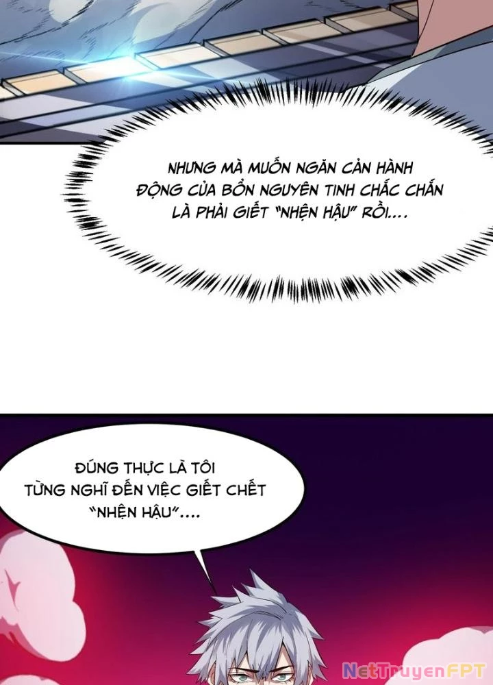 Toàn Dân Ngự Thú: Bắt Đầu Thức Tỉnh Thiên Phú Cấp Thần Thoại Chapter 86 - Trang 3