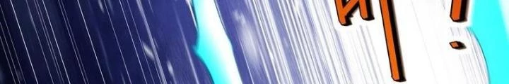 Toàn Dân Ngự Thú: Bắt Đầu Thức Tỉnh Thiên Phú Cấp Thần Thoại Chapter 87 - Trang 3
