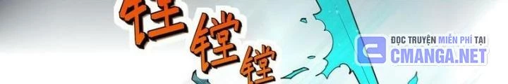 Toàn Dân Ngự Thú: Bắt Đầu Thức Tỉnh Thiên Phú Cấp Thần Thoại Chapter 87 - Trang 3