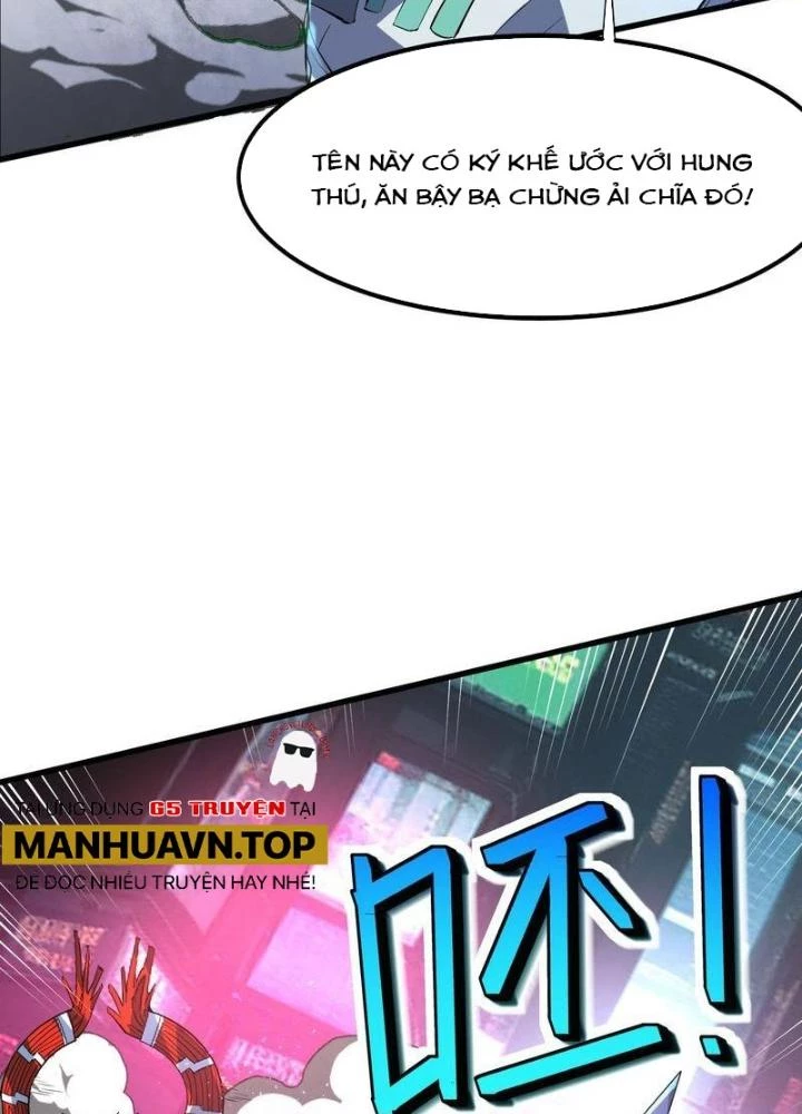 Toàn Dân Ngự Thú: Bắt Đầu Thức Tỉnh Thiên Phú Cấp Thần Thoại Chapter 87 - Trang 3