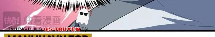 Toàn Dân Ngự Thú: Bắt Đầu Thức Tỉnh Thiên Phú Cấp Thần Thoại Chapter 87 - Trang 3