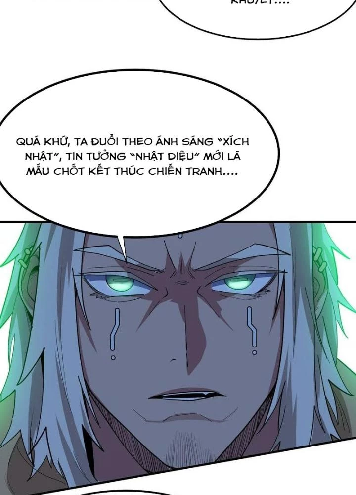 Toàn Dân Ngự Thú: Bắt Đầu Thức Tỉnh Thiên Phú Cấp Thần Thoại Chapter 87 - Trang 3